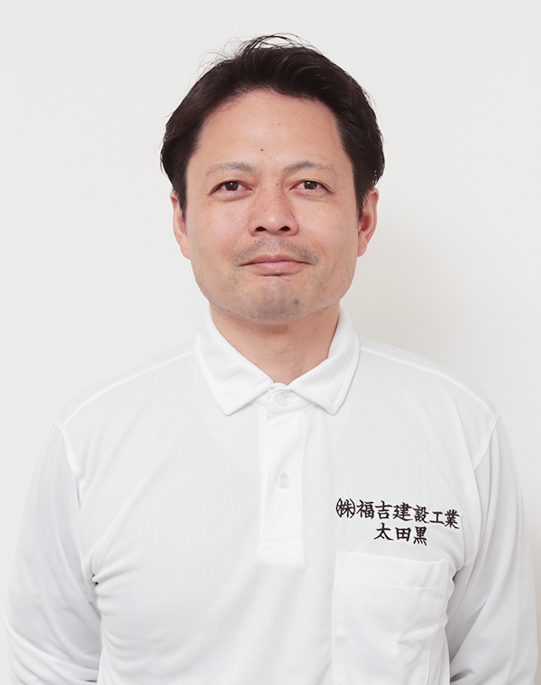 代表取締役 太田黒 光一